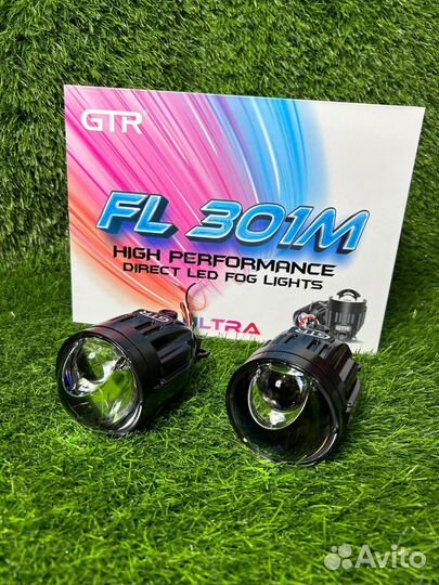 BI LED линзы GTR ultra FL301M