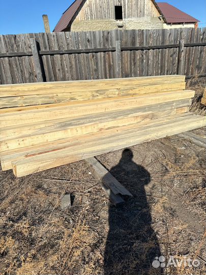 Продам пиломатериал