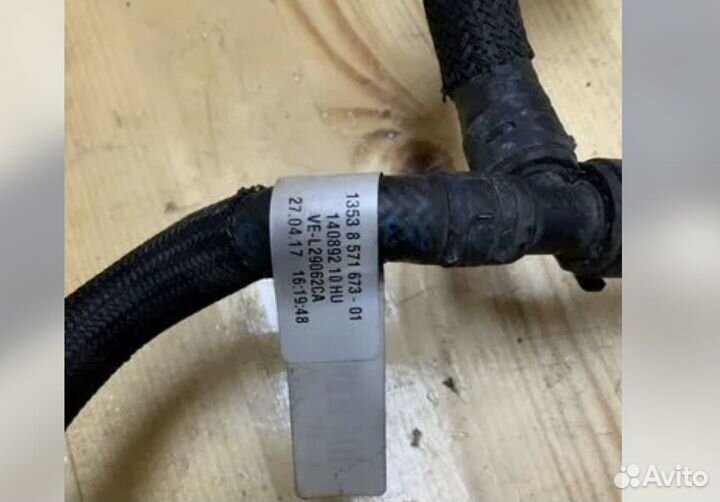 Трубопровод bmw g11 g12