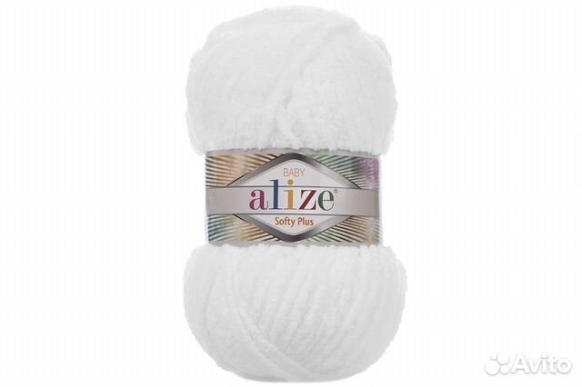 Пряжа Ализе Софти Плюс (Alize Softy Plus)