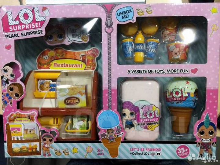 Lol Ресторан/ Набор игрушек Lol/ Кукла Lol