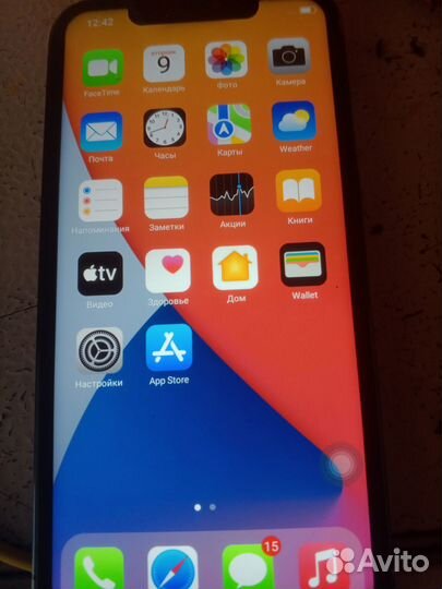 iPhone 12 Pro Max, 256 ГБ