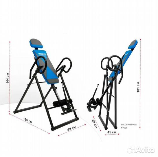 Инверсионный стол новый