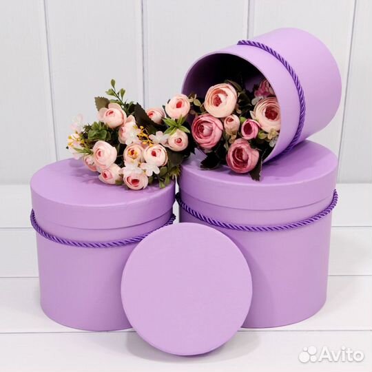 Коробка подарочная