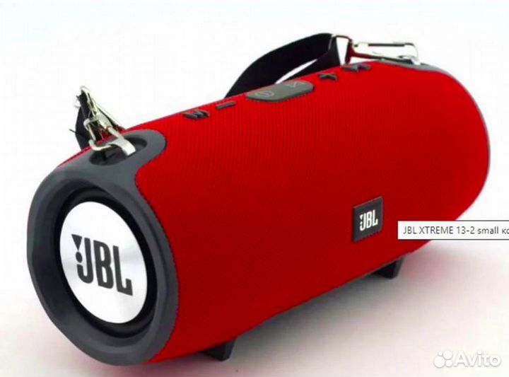 Колонка JBL Xtreme