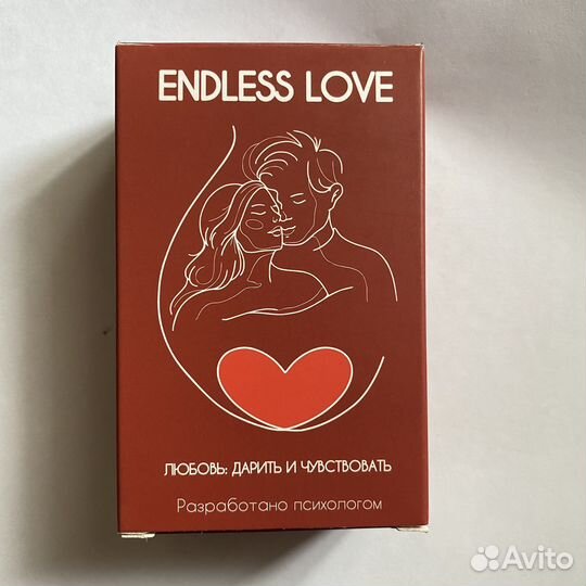 Игра настольная карточная для двоих endless love