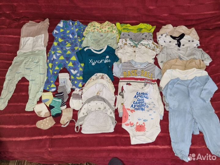 Детская одежда для мальчиков 68 размер