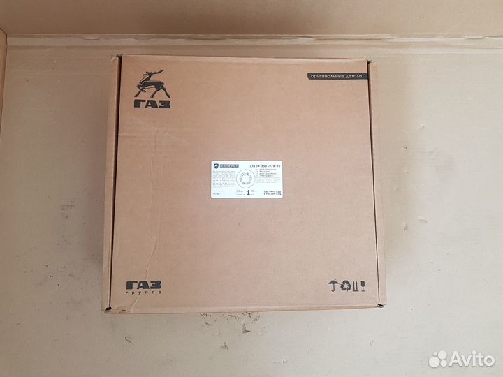 Диск тормозной Газон Некст, Валдай 3310 Газ