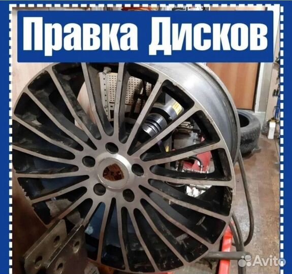 Диски Форд оригинал R16x7J 5x108 et52,5 dia 63.4