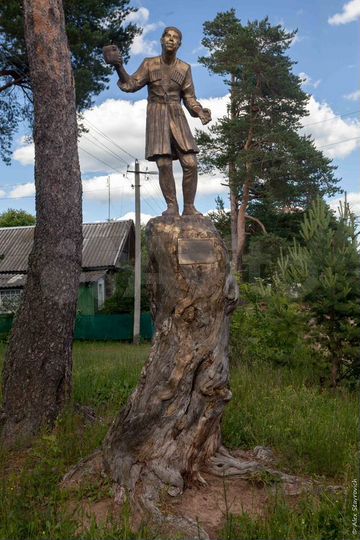 Участок 14 сот. (ИЖС)