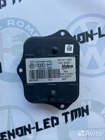 Блок адаптива AFS audi volkswagen блок управления