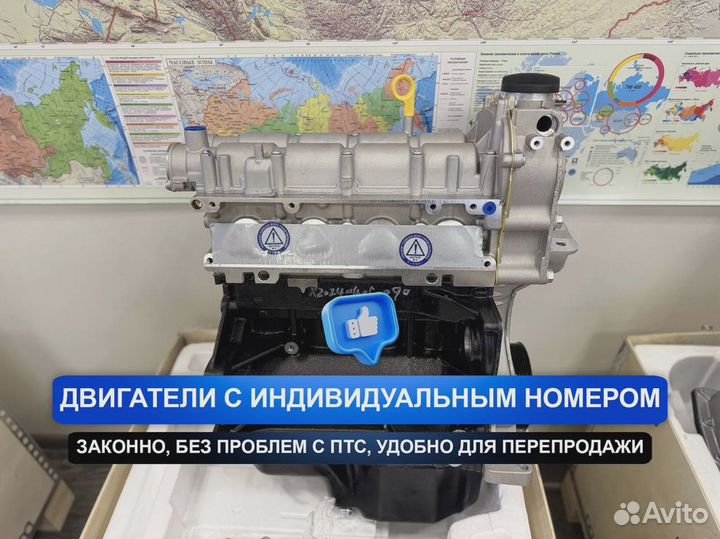 Новый Двигатель cfna Фольксваген Поло