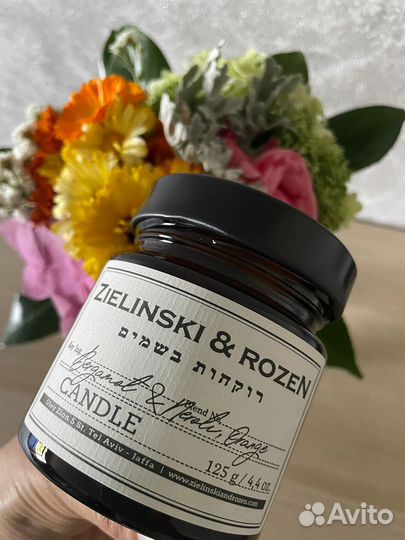 Кремы Zielinski & Rozen