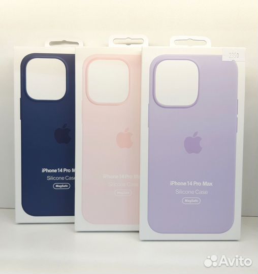 Чехол iPhone 14/14 Pro/14 ProMax/14 Plus