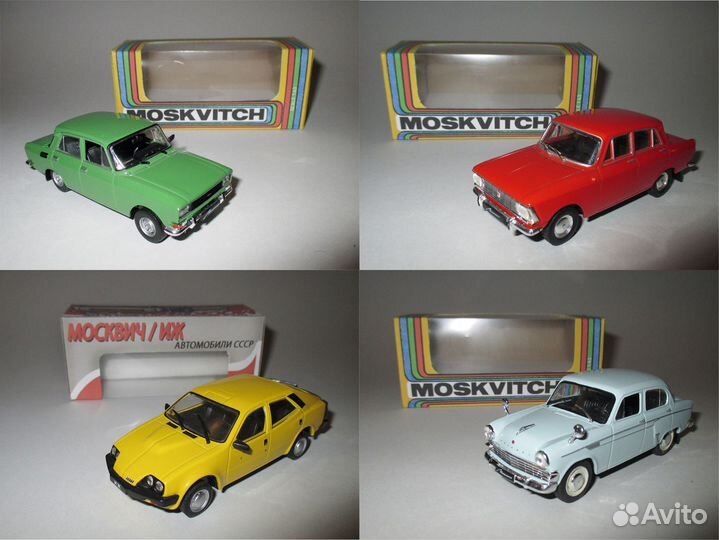 Модели 1 43 Москвич, иж (большой выбор, список)