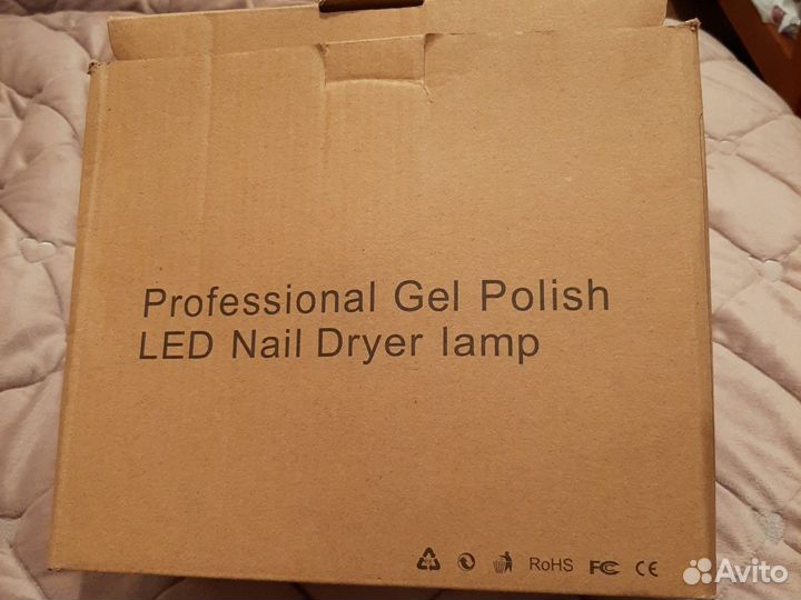 Уф лампа для ногтей