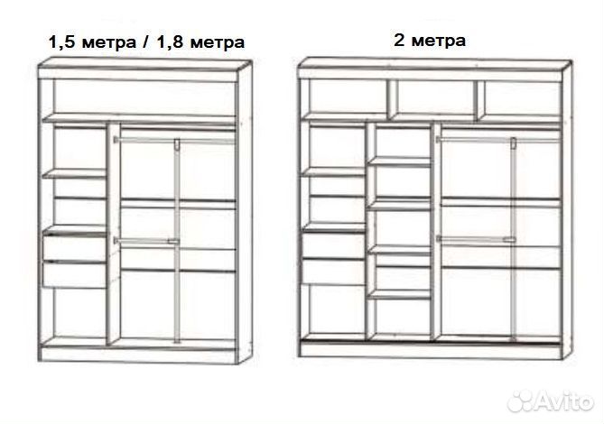 Шкаф-купе Танго Зеркало