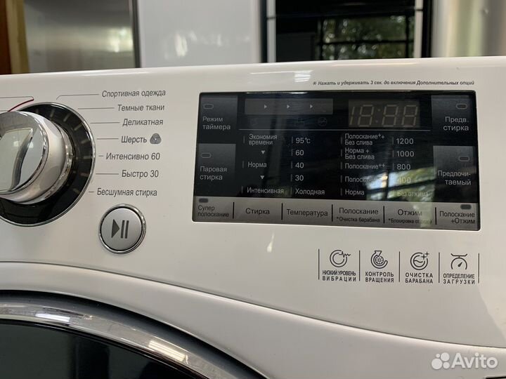 Стиральная машинка LG бу Гарантия 6 месяцев