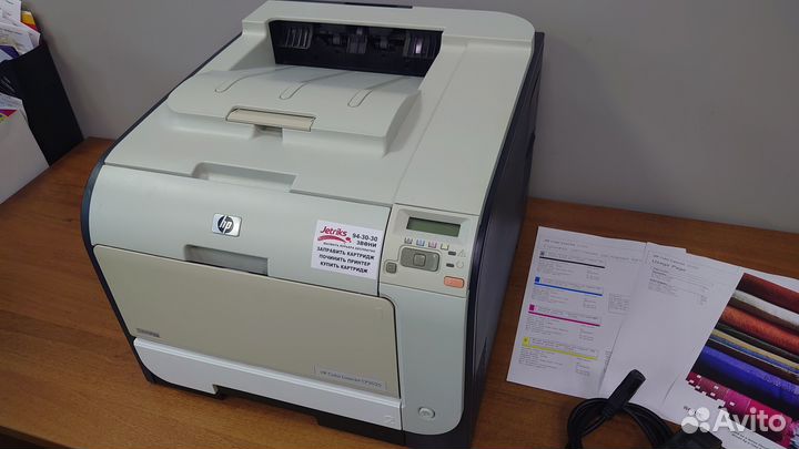 Цветной лазерный принтер HP Color LJ CP2025