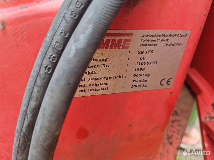 Комбайн Grimme SF 150/170-60, 1999