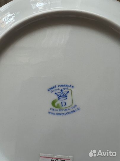 Декоративная тарелка cesky porcelan