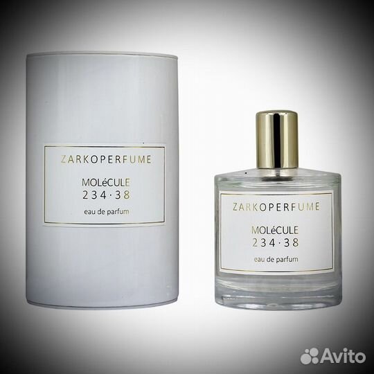 Zarcoperfume molecule 23438