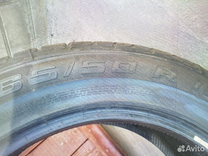 Continental ContiCrossContact UHP 265/50 R19 110Y