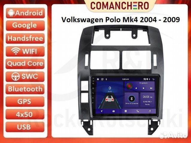 Магнитола Volkswagen Polo 2004-2009 Android