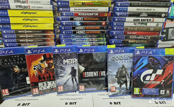 Игры для Sony PS4 новые в плёнке