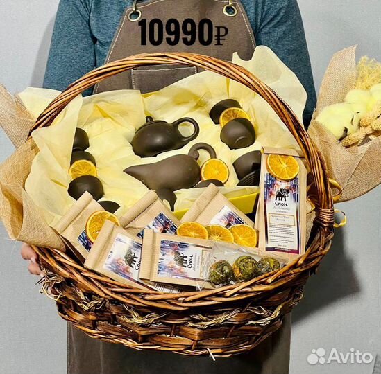 Подарочная корзина для чайной церемонии