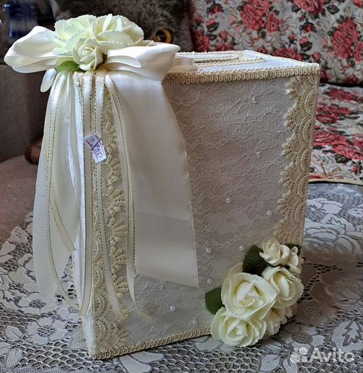 Коробка для даров (семейный банк)