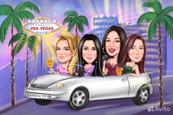 Шаржи на заказ по фото, цифровой