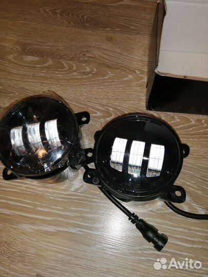 Противотуманные светодиодные фары