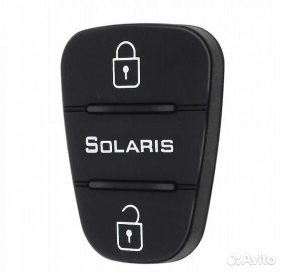 Кнопки ключа киа / Хундай