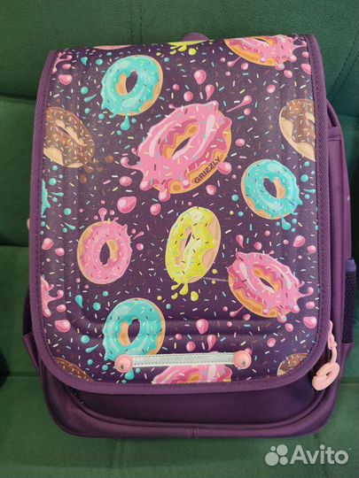 Школьный рюкзак grizzly