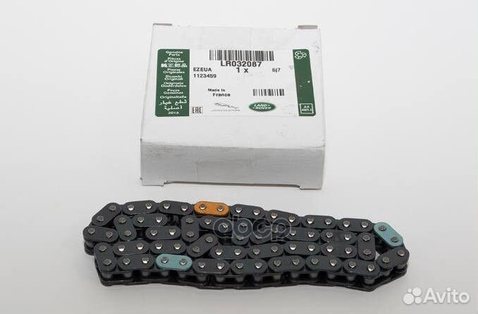 Цепь тнвд 5,0 SC LR032087 land rover