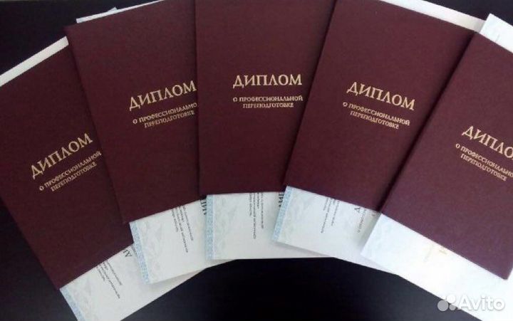 Ооо с образовательной лицензией