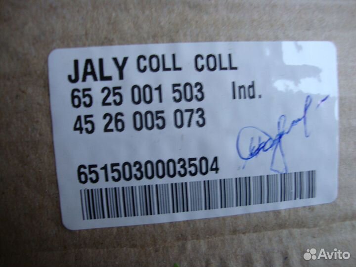 Колодки передние тойота корона