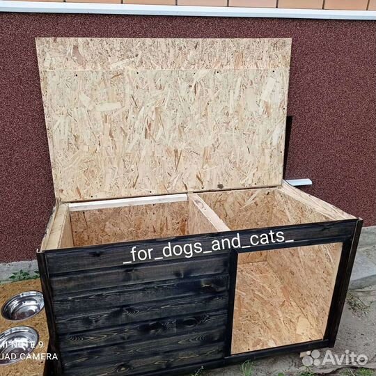 Будка для собаки. Будка утепленная