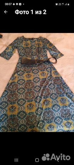 Платье женское 46 48