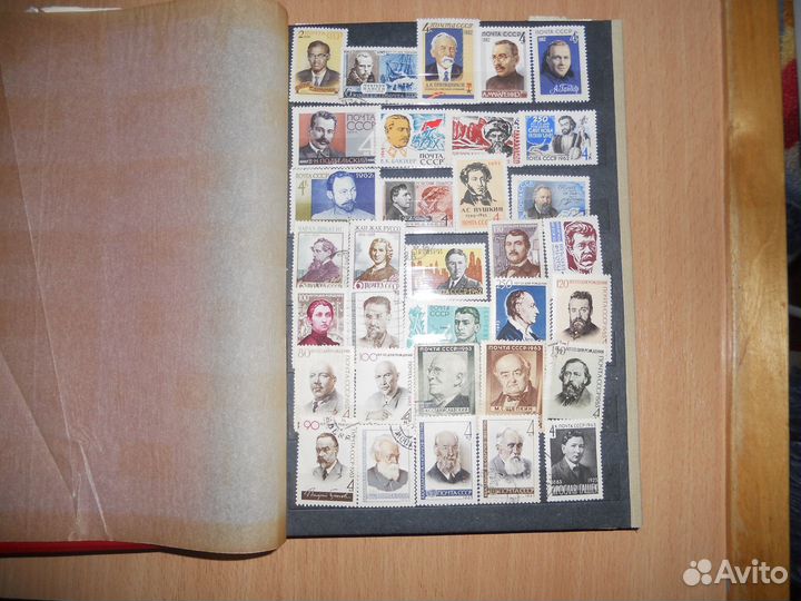 Почтовые марки СССР личности 1961-1991 г