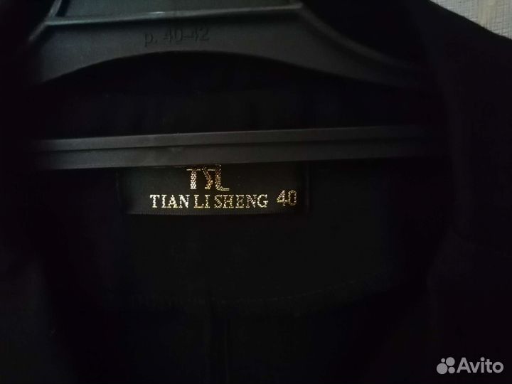 Вещи пакетом 38-40