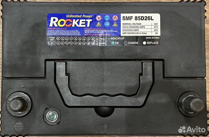 Аккумулятор автомобильный 12 V 80 AMP