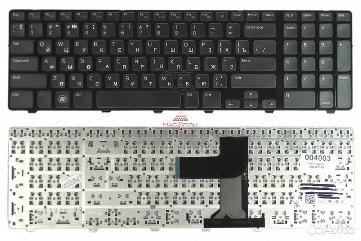 Клавиатура для ноутбука Dell Inspiron 17R N7110
