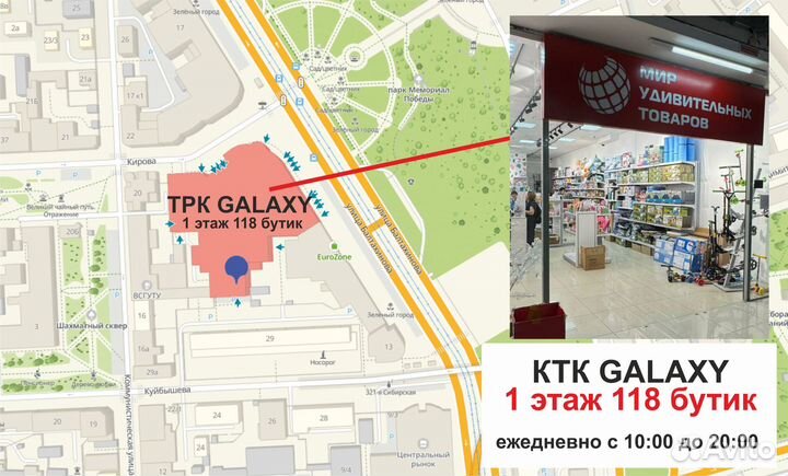 Мужской триммер бритва 4 в 1 ProGemei