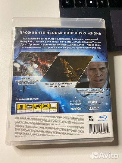 За Гранью: Две Души PS3