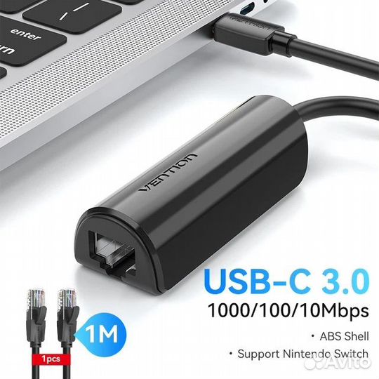 Vention USB Ethernet адаптер USB Type C сетевая ка