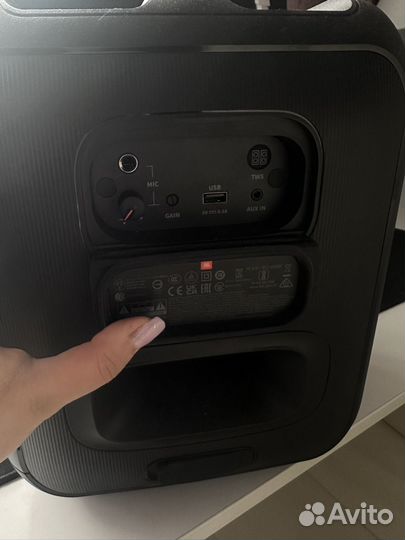 Jbl partybox encore essential