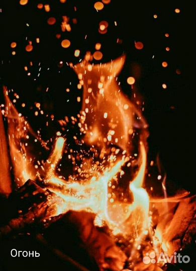 Белая магия