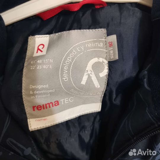 Детский комбинезон